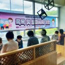 합천군 치매안심센터 이미지