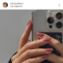 네일더달콤