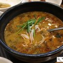 성가네큰집추어탕 이미지