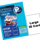 G1130 이미지