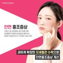 리버스의원 이미지