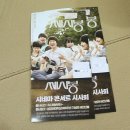 라이브 시네마 콘서트 이미지