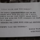 경산떡집