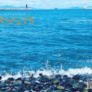 만민농장 이미지