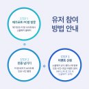 메가 PC방 이미지