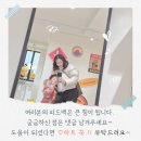 반송동144 | 동탄북광장맛집 한마음정육식당 동탄북광장점 후기