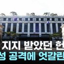 이례로 이미지
