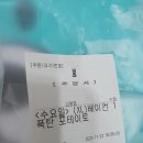 피자선생 본점 이미지