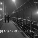 엘지농원 2 이미지