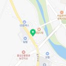 멕시카나 홍성홍동점 이미지