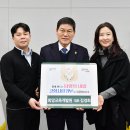희망교육