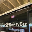 거꾸로 현대미술 : 마음을 그림으로 풀다 | 파리&amp;암스테르담 여행기🍀