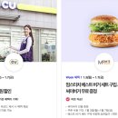 피자헛서귀포점