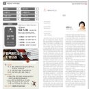 김양수「매미」 이미지