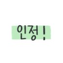 현대신촌헤지스여성 이미지
