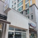 한솥도시락 여수죽림점