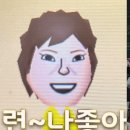 나울푸드 | *_*