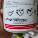 이화팜텍주식회사 이미지