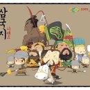 디디디모바일 이미지