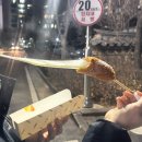 상동프라자 | 부천 상동역 길거리 겨울간식 추천ㅣ송정동 핫도그 솔직후기