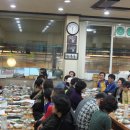 산하가든 이미지