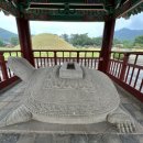 무열왕릉 화장실 이미지