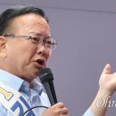 국민통합위원장 자리 물망에 오른 김부겸 이미지