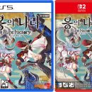 플레이웍스 주식회사 이미지