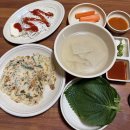 세븐일레븐 군산우체통거리점 | 군산 맛집 순돌이 곱창 군산 곱창맛집 웨이팅2시간20분 솔직후기 내돈내산
