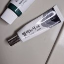 준약국 | 멜라노사크림 약국 기미크림 내돈내산 후기