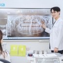 예온치과의원 이미지