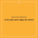 임팩트스튜디오