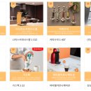 가스텍코리아(주) 이미지