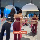 예인발레스튜디오 맞은편 | 파주운정 바레 추천 | 바레스바레 파주운정점 오픈 바레 체험 솔직 후기