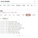 도서출판 예일