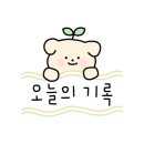 (주)디에스투어 이미지