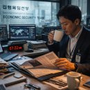 추리소설 60달러의 비밀 1부 이란전쟁과 동북아의 그림자 이미지
