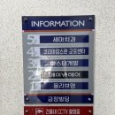 카페파스쿠찌금정역점 이미지