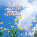 행복 이미지