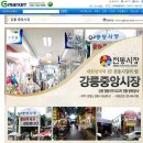 명 디지털 이미지