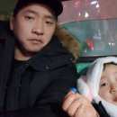 은희네솥뚜껑 이미지