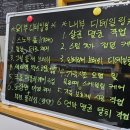 논스톱 세차장 | 강남공업사급 관리! 강남세차 + 강남덴트 한 번에 해결, 배트케이브 대치