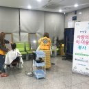(주)다온지원센터 이미지