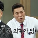 (주)닛신 이미지