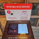 모현동-01 이미지