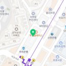 지테크 행정사 사무소 네이버블로그