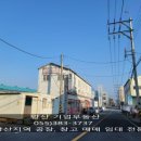 와곡4길 이미지