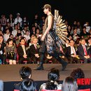 날개달린옷 이미지