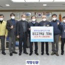 포천농축산(주) 이미지