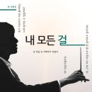 한성아트홀2관 이미지